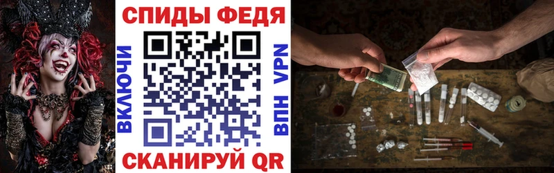 купить   Ковдор  АМФ Розовый 