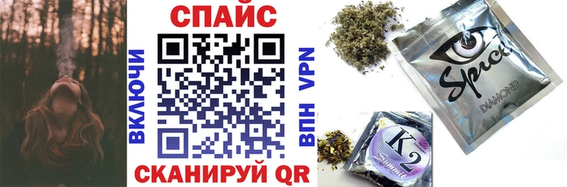kraken зеркало  сколько стоит  Ковдор  БУТИРАТ 1.4BDO 