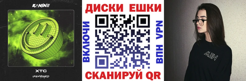 Экстази MDMA  купить закладку  Ковдор 