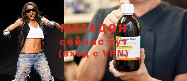 гашик Верхнеуральск