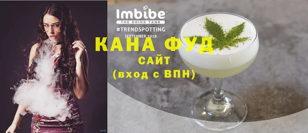 первитин Верея