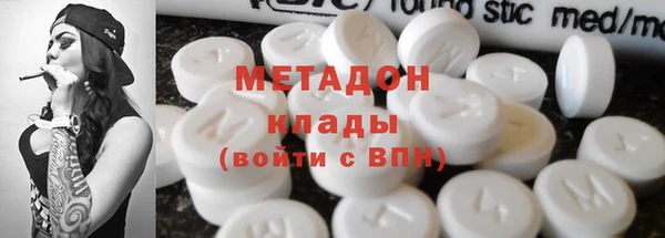 гашик Верхнеуральск