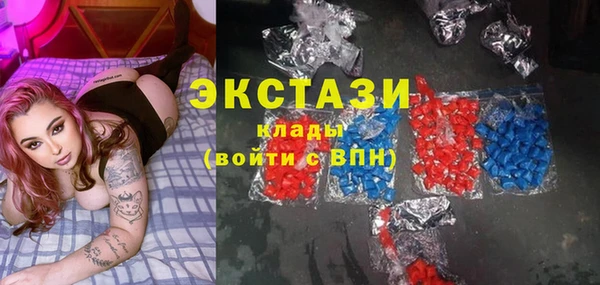 гашик Верхнеуральск