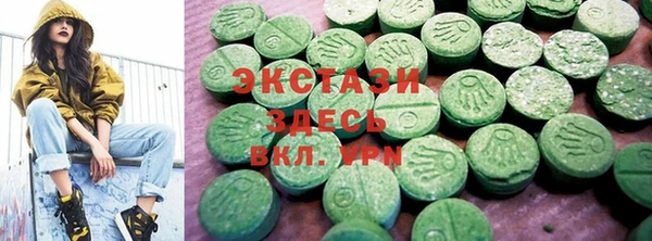 гашик Верхнеуральск