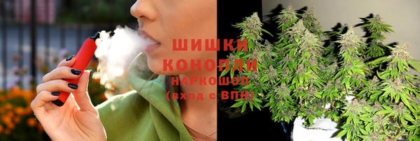 первитин Верея