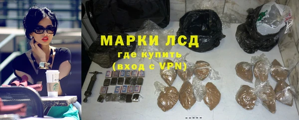 первитин Верея