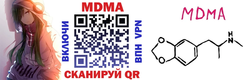 OMG как войти  Ковдор  МДМА молли 