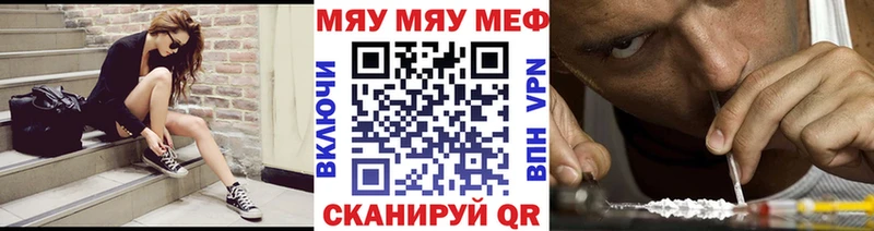 гидра ссылки  Ковдор  МЕФ mephedrone 